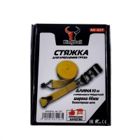 Ремень стяжной с храповым механизмом 3 тонны, оранжевый оптом